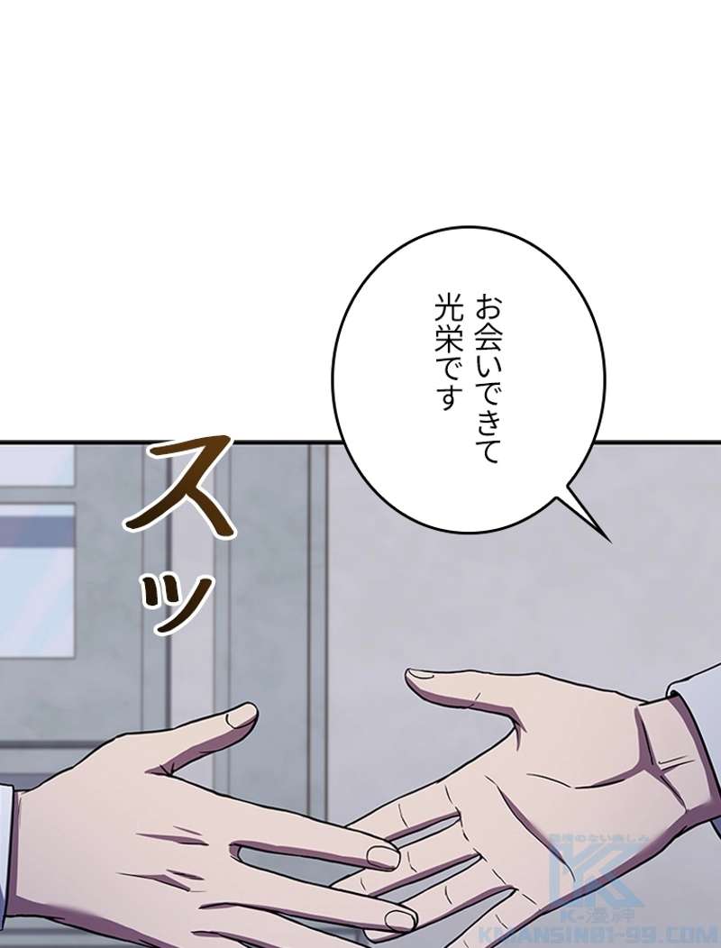 P76