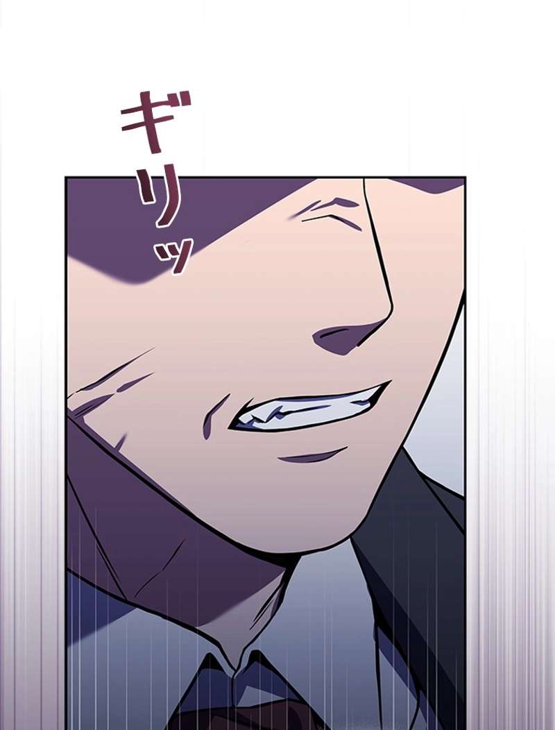 P83