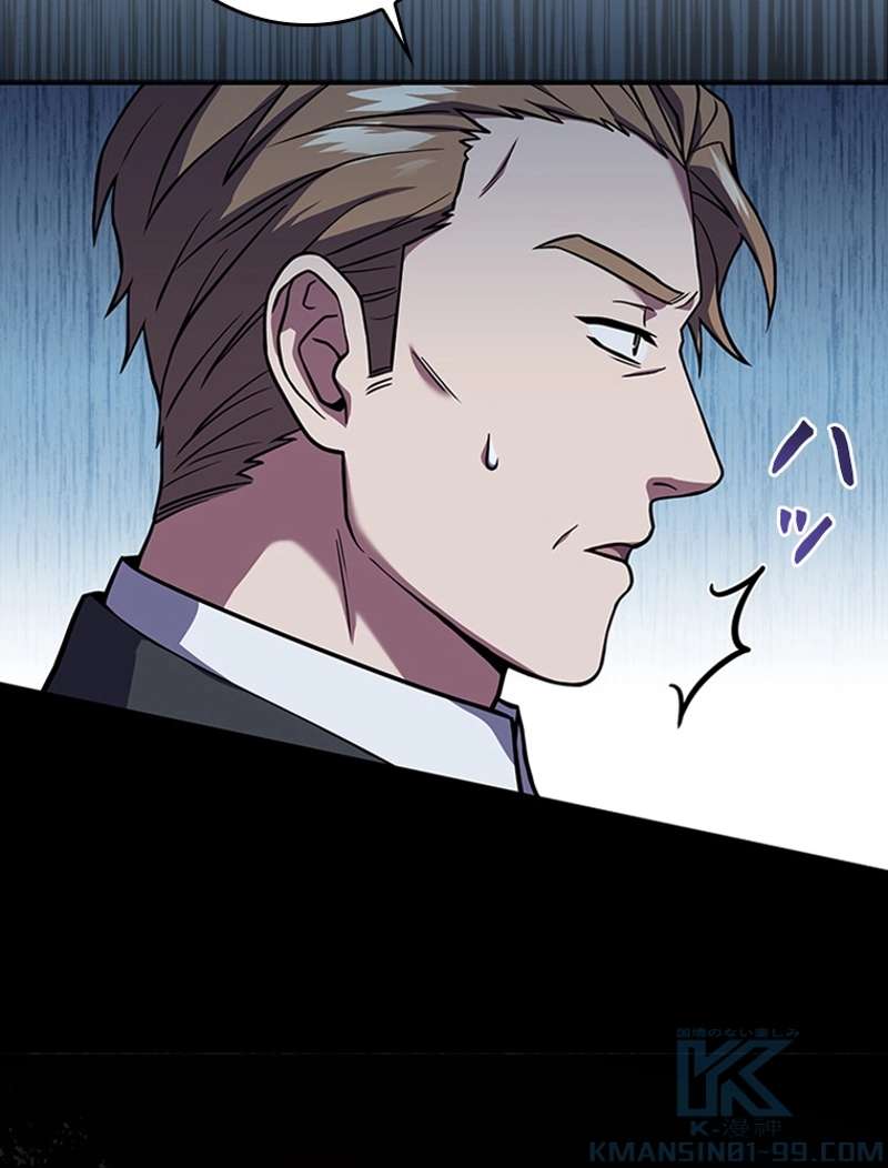 P97