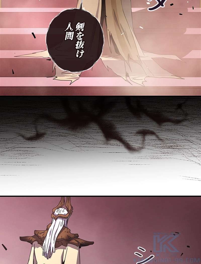 P109