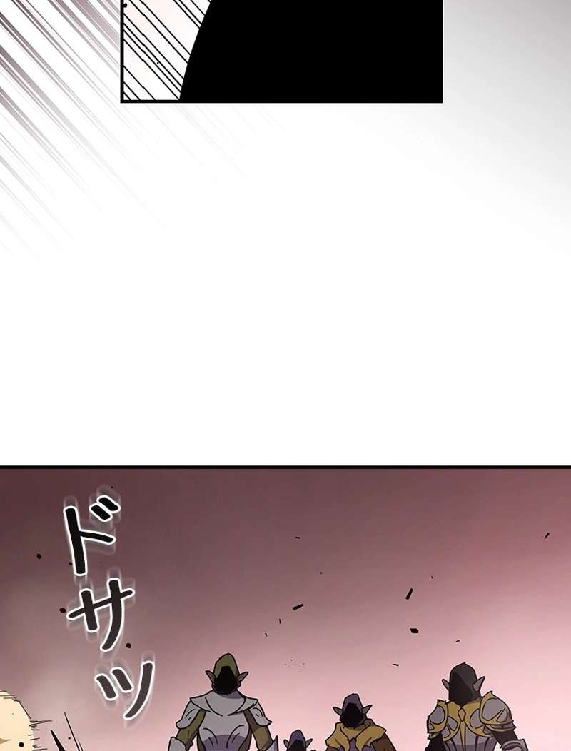 P38