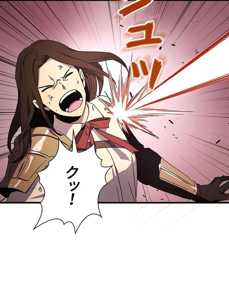 P47