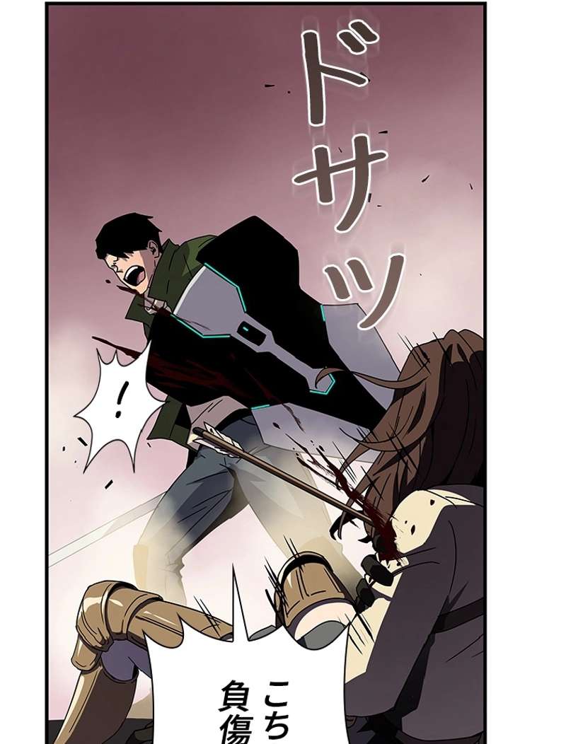 P48