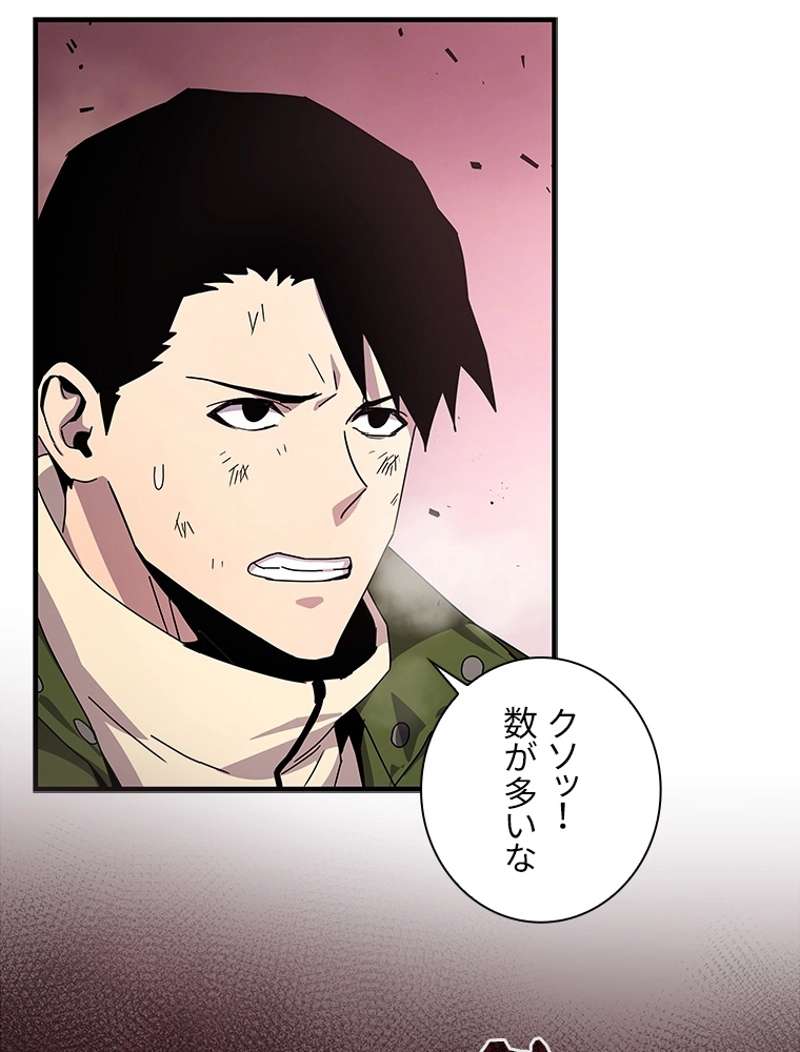 P53