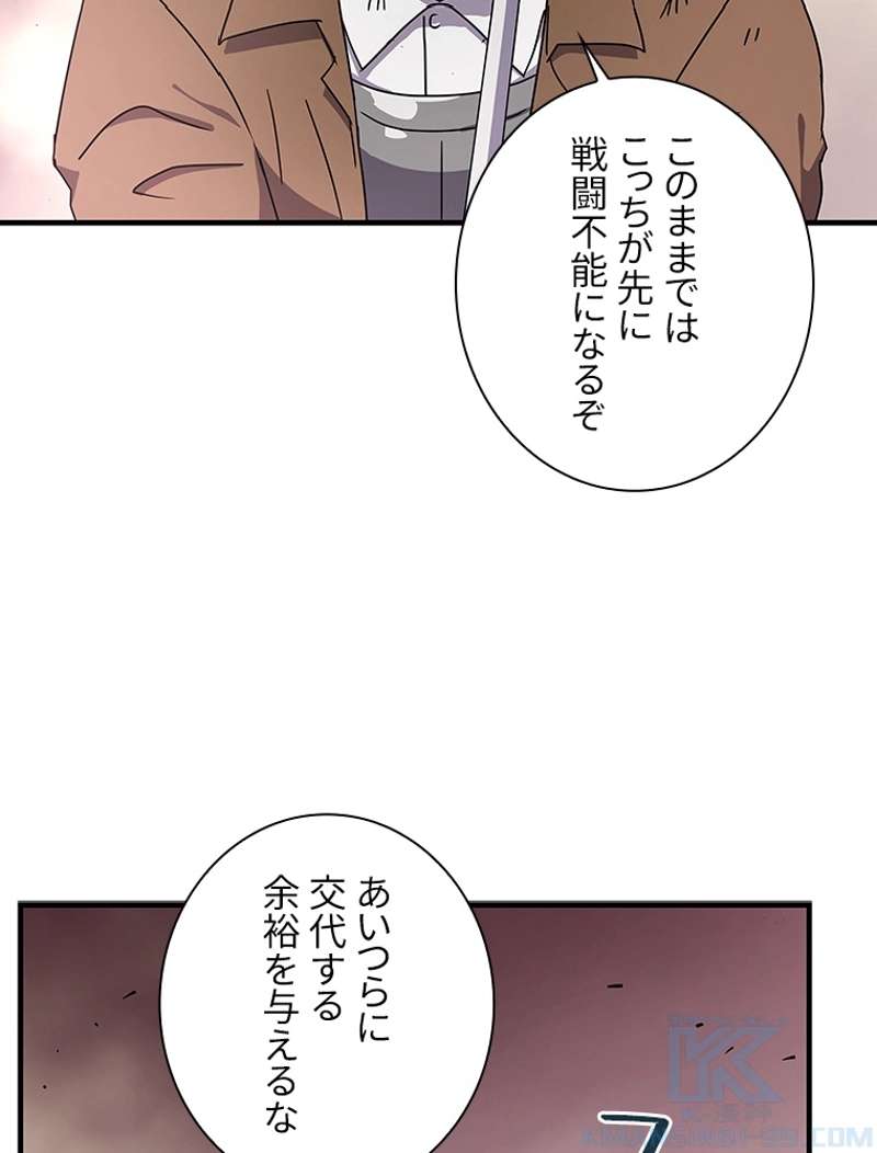 P58