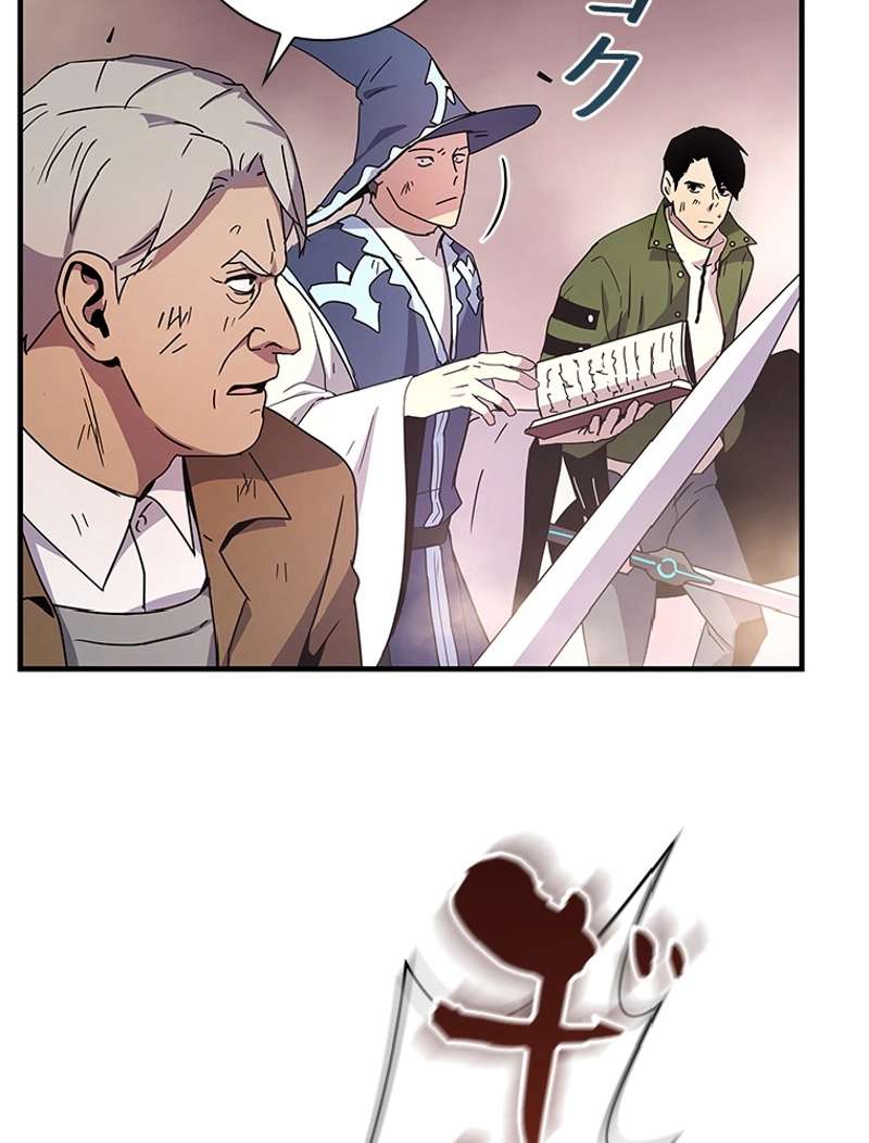 P59