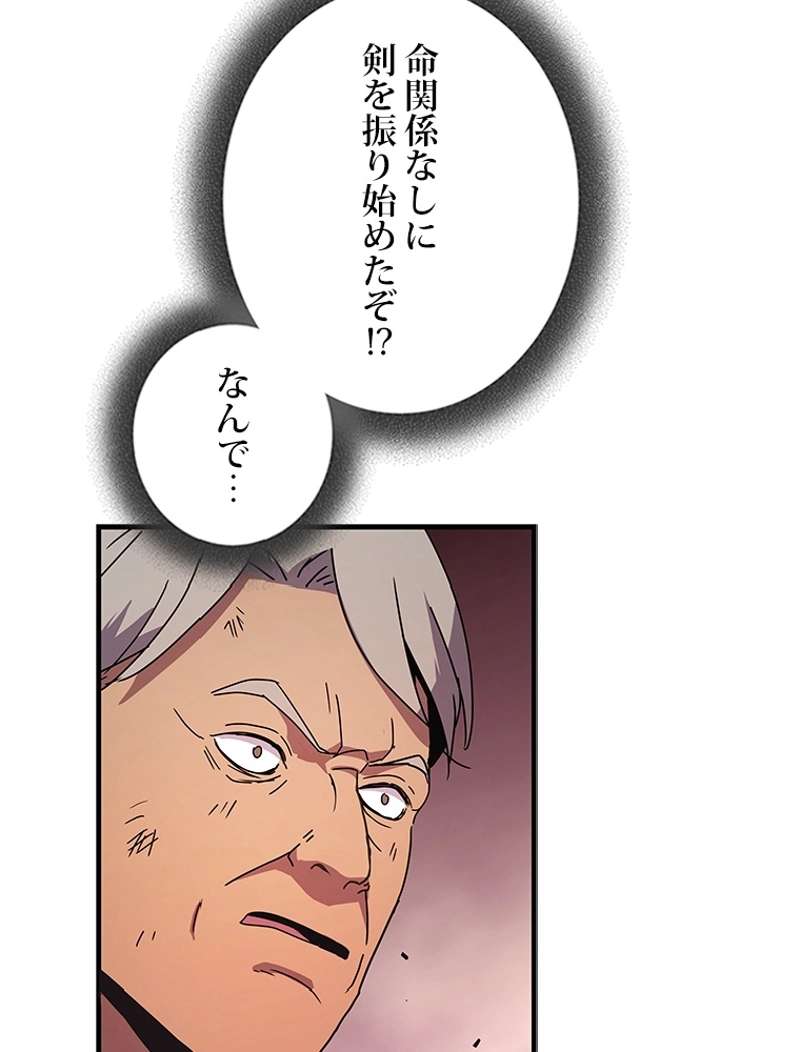 P72