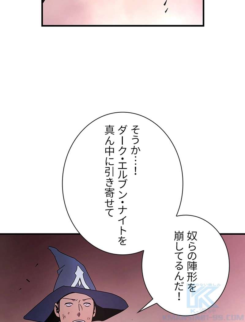 P76