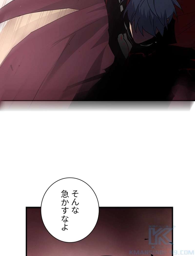 P88