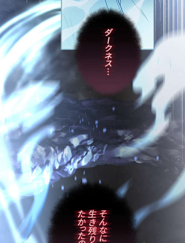 P144