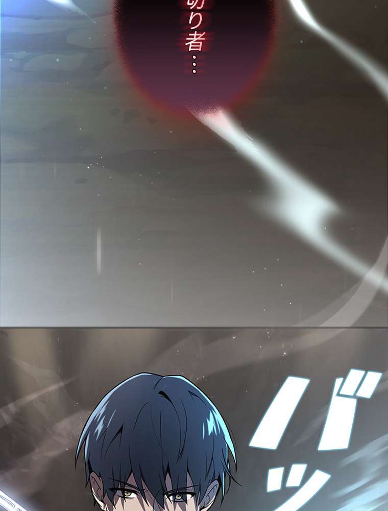 P147