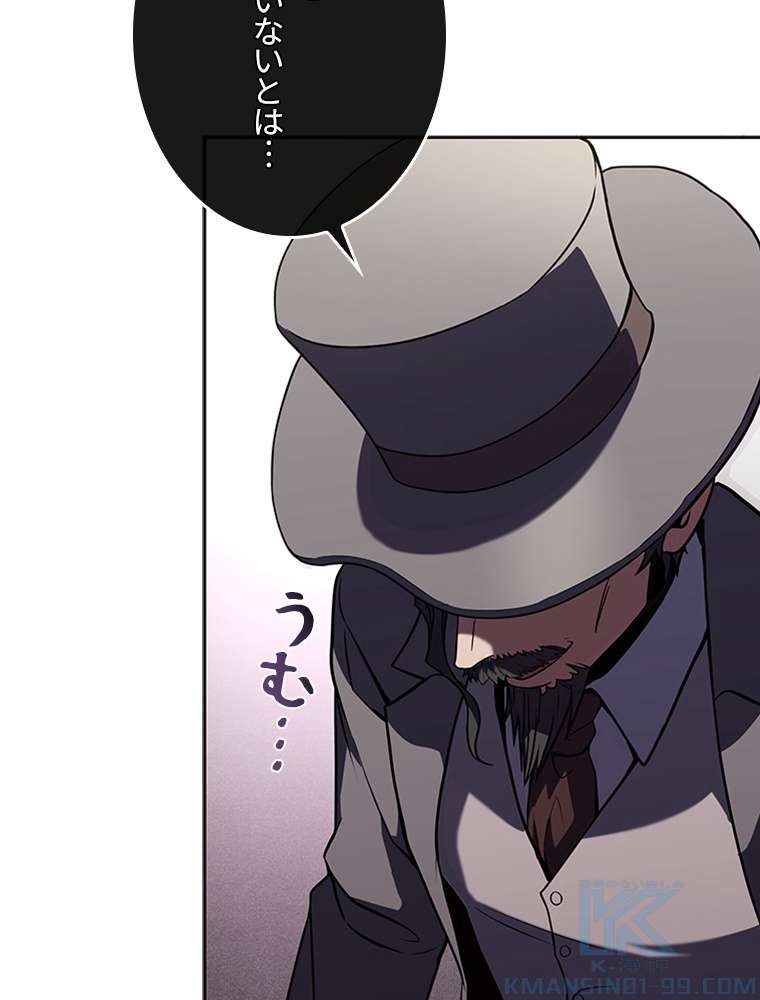 P46
