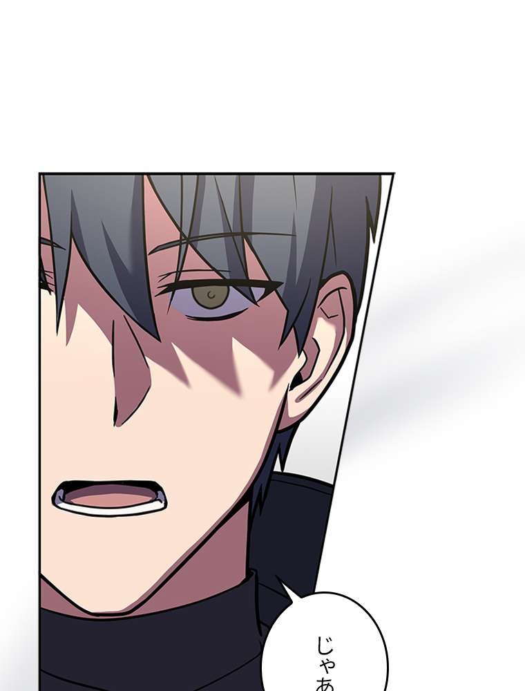 P53