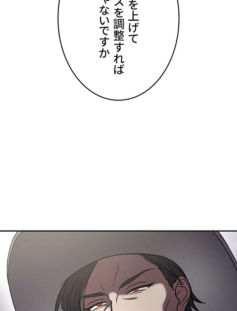 P56