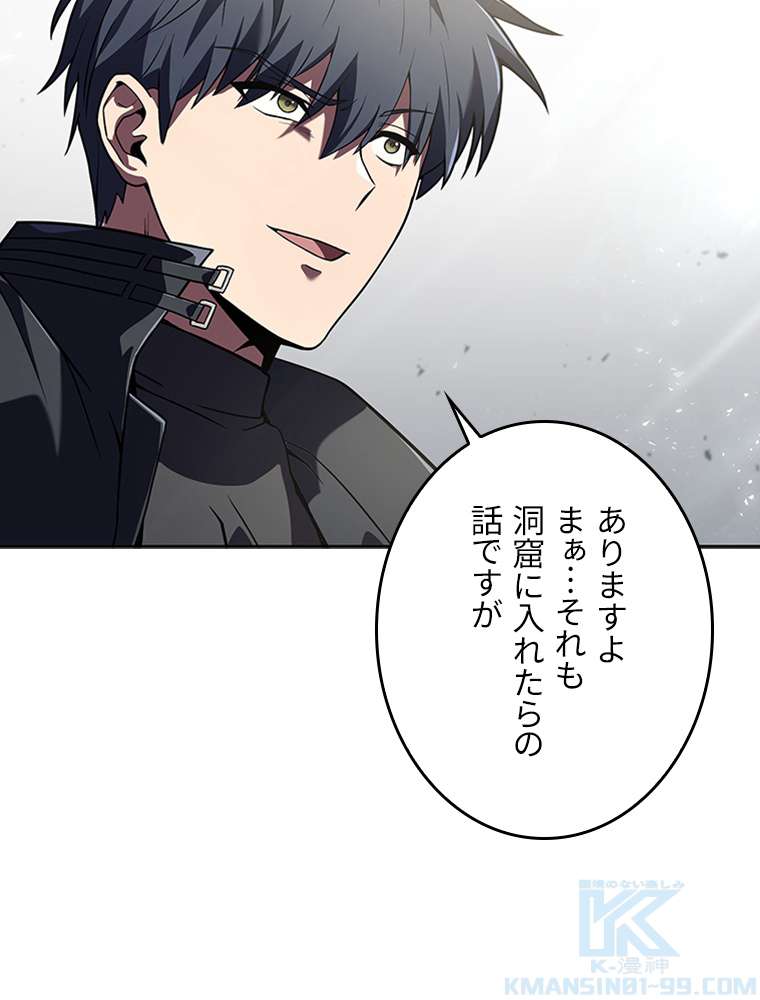 P58