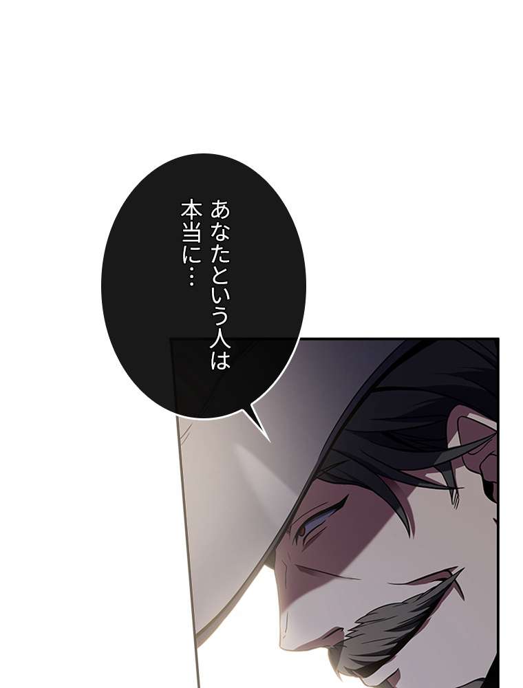 P59