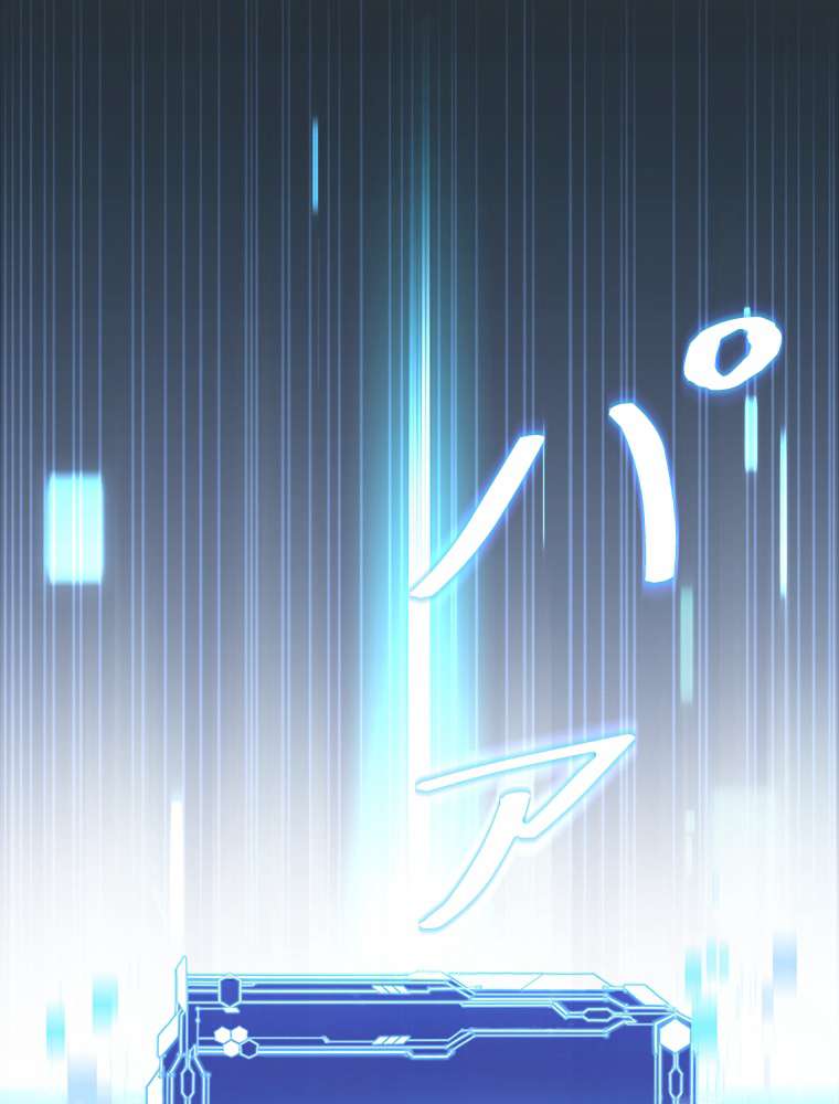 P89