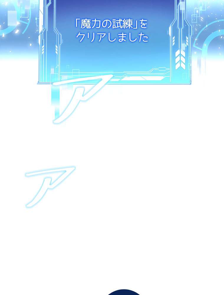 P90