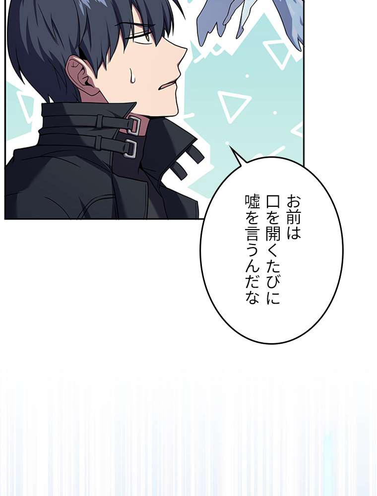 P92