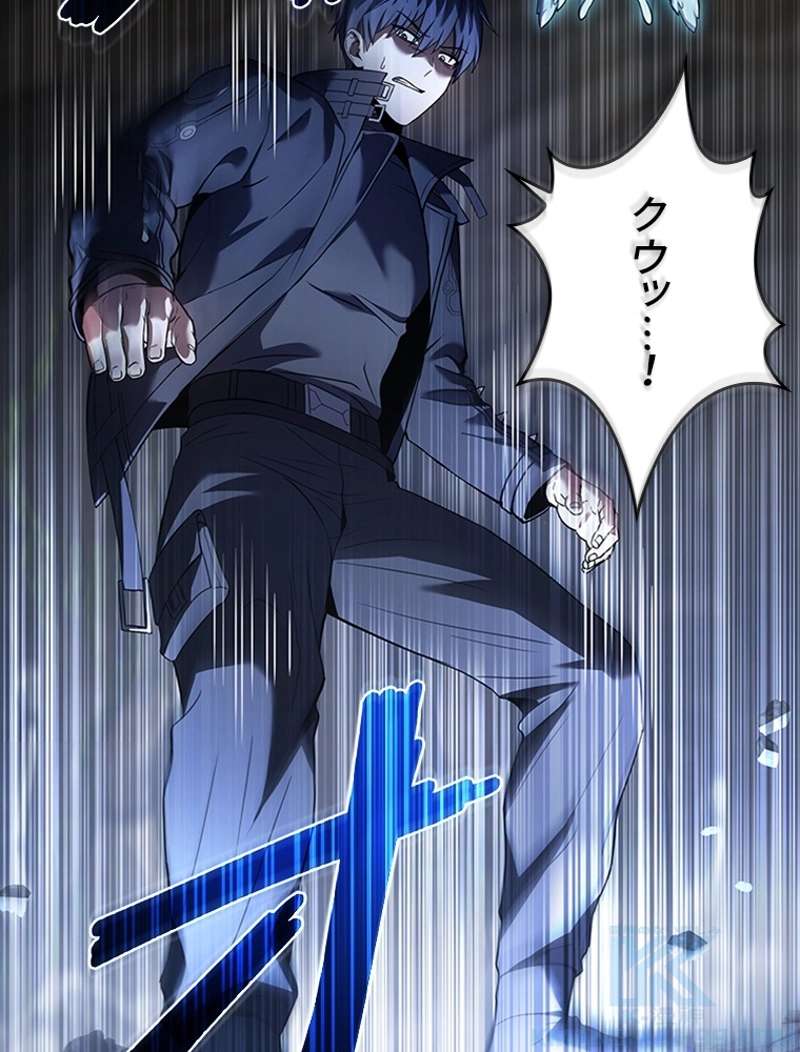 P97