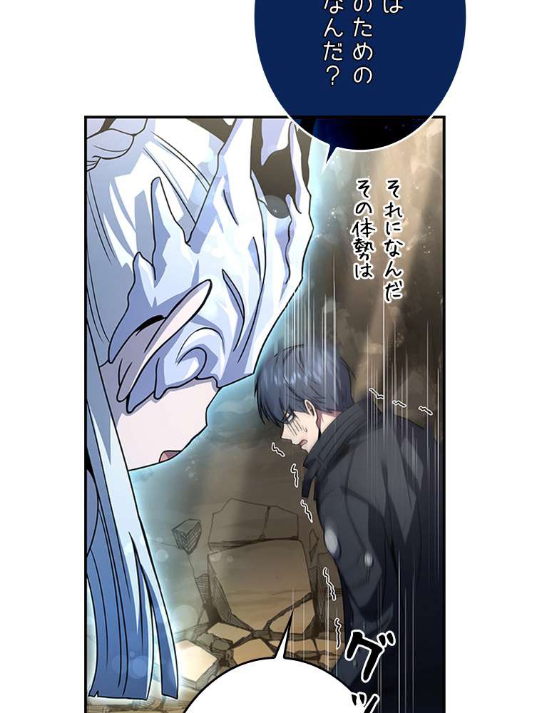 P99