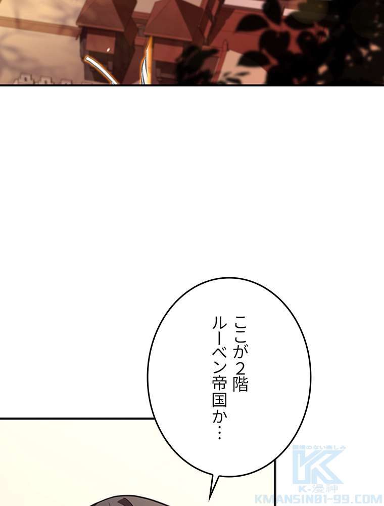 P109