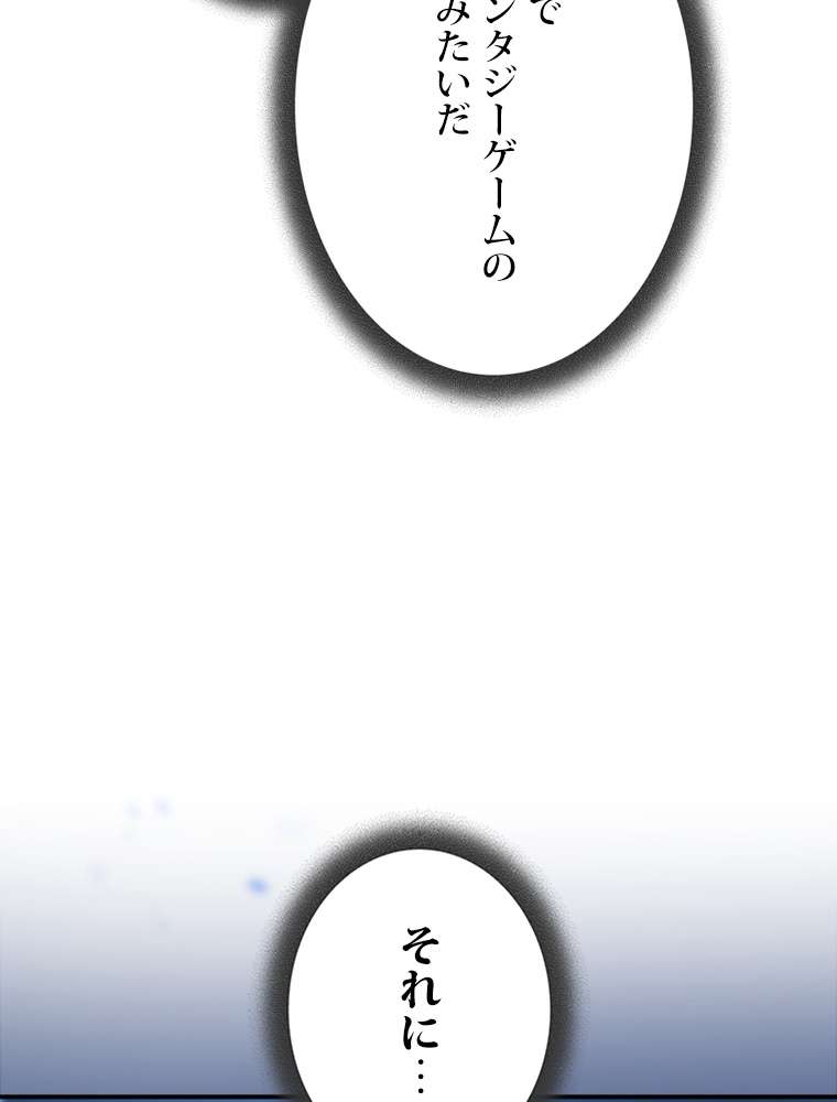 P111