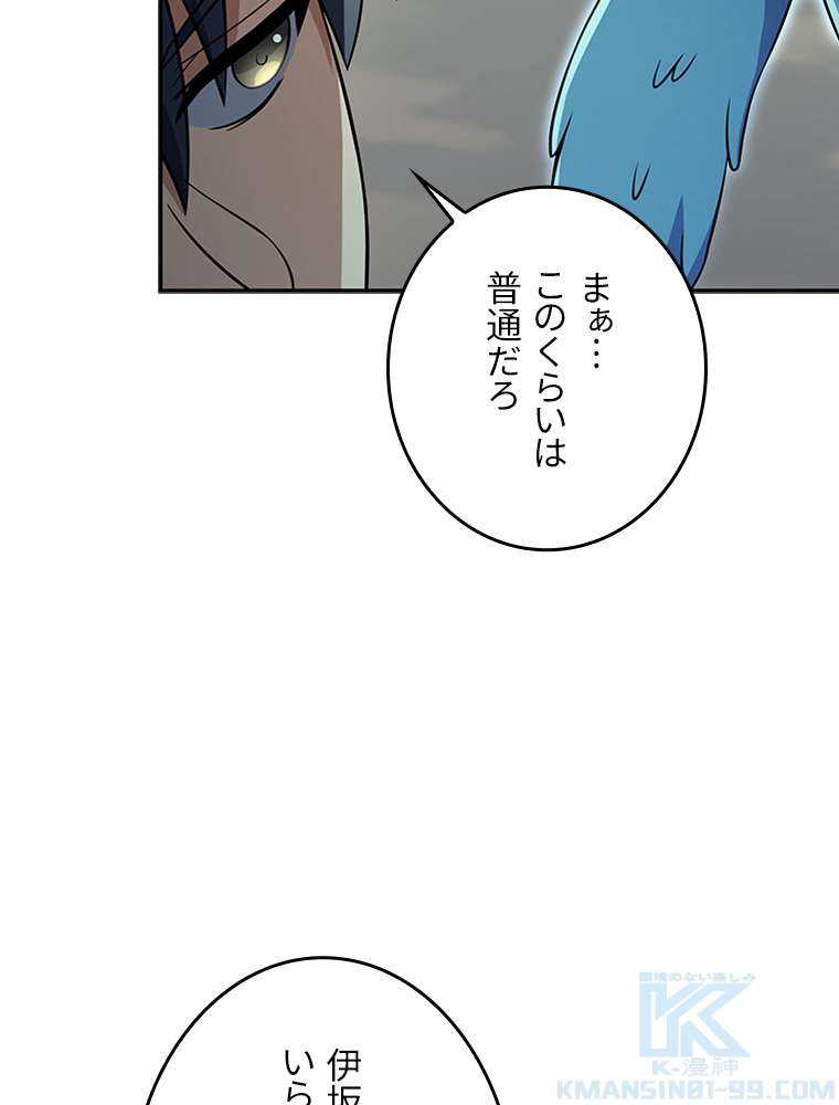P67