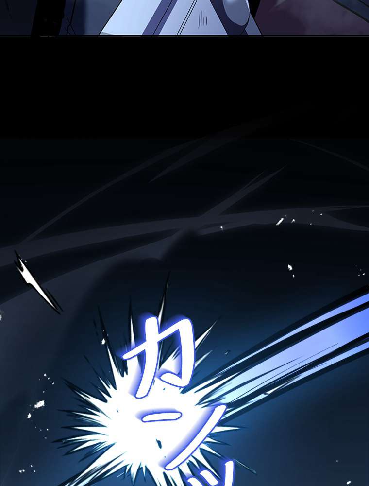 P111