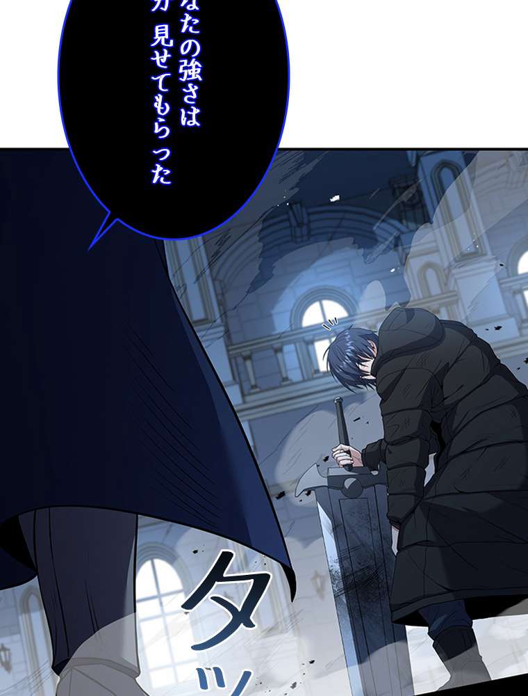 P116