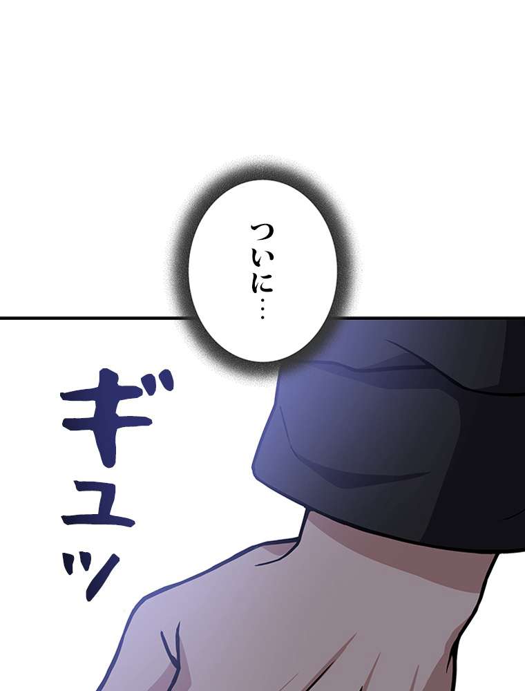 P134