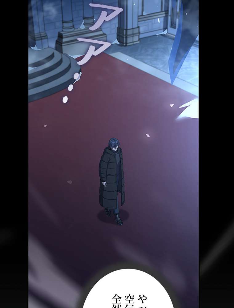 P143