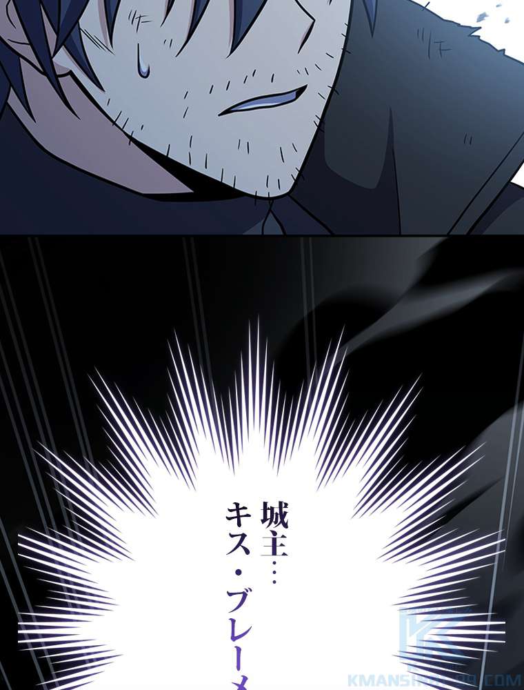 P145