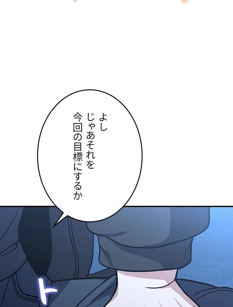 P68