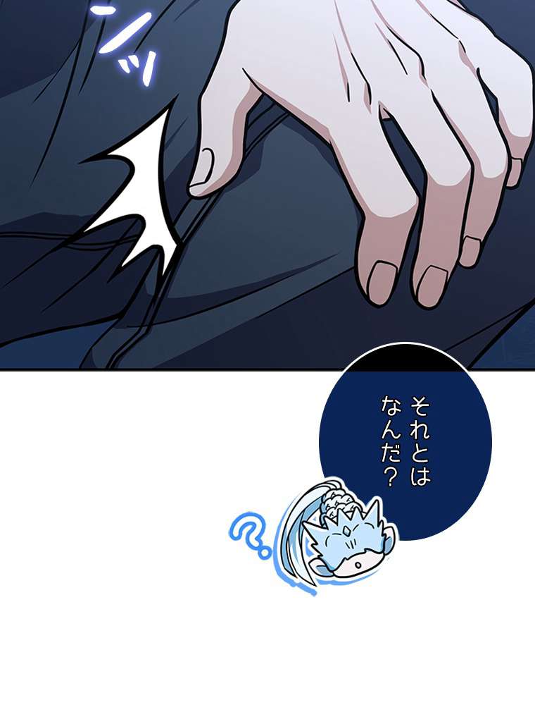 P69