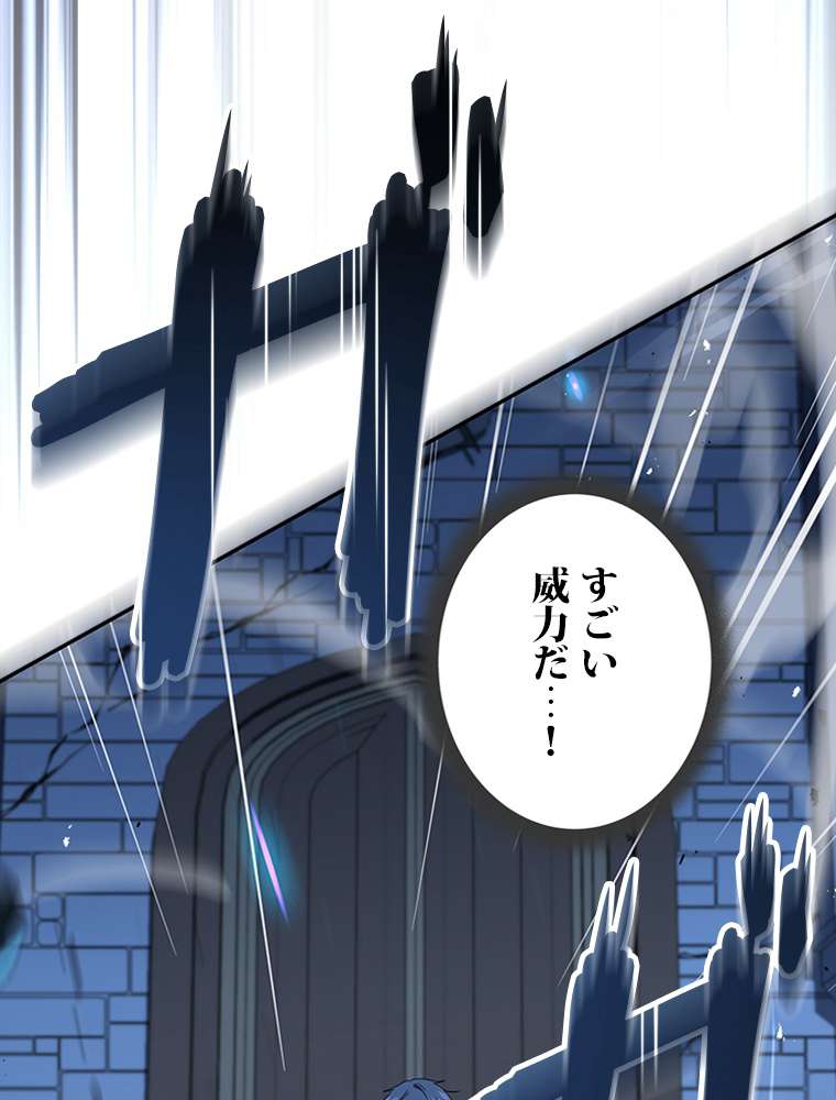 P81