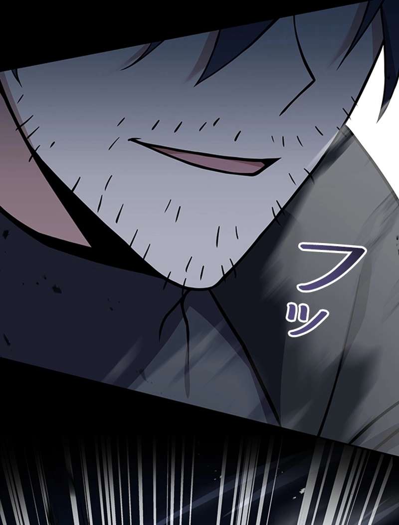 P86