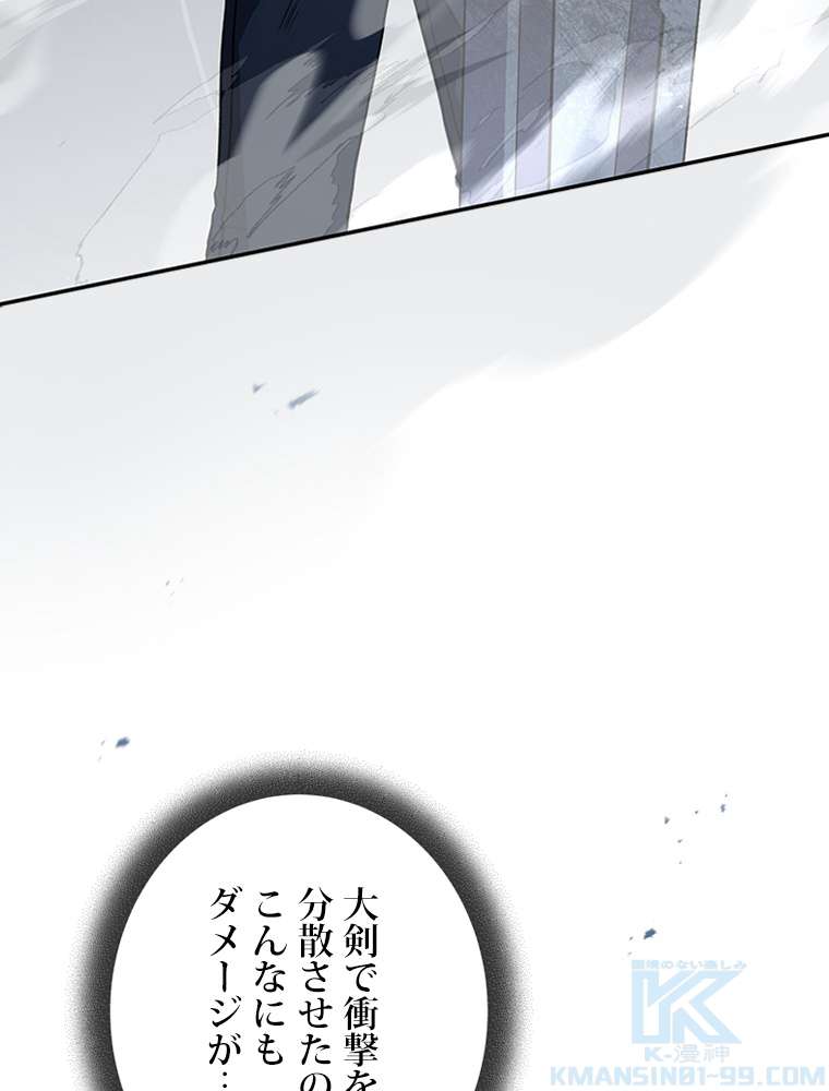 P94