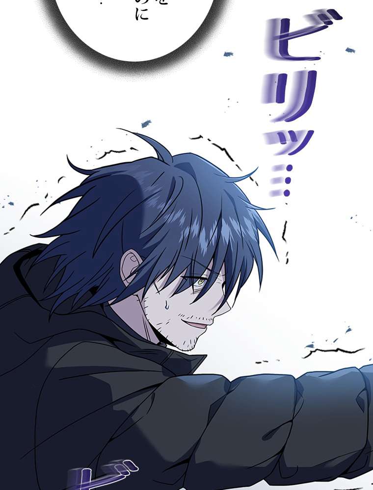 P95