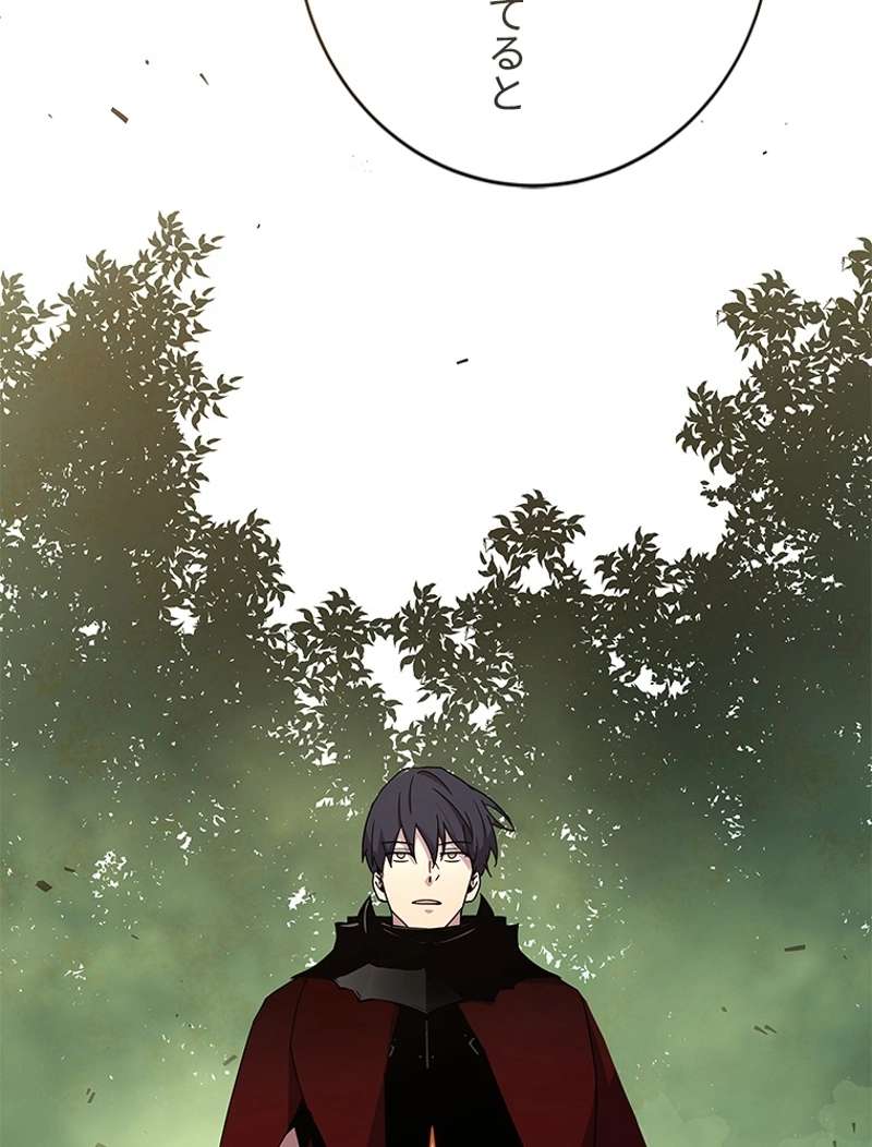 P87