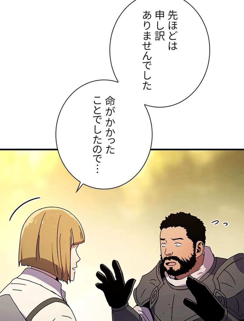 P90