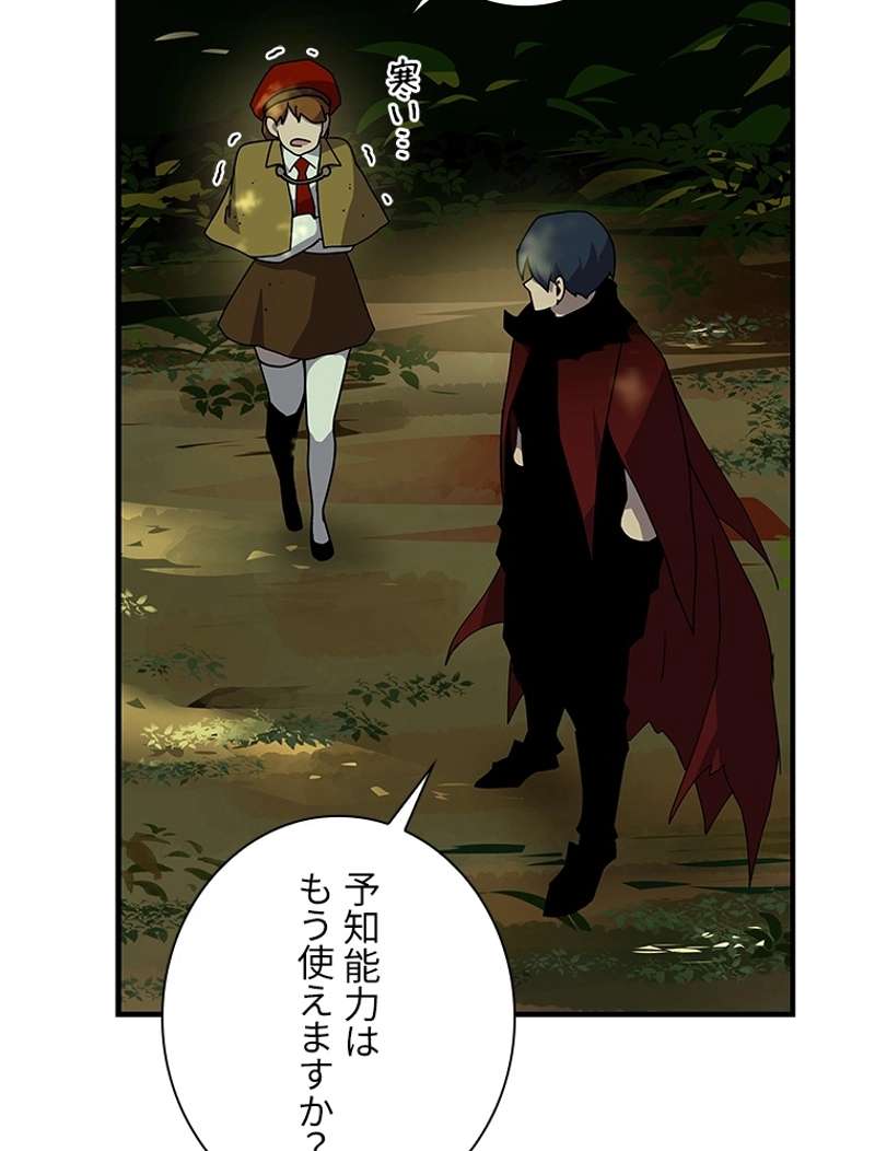 P96