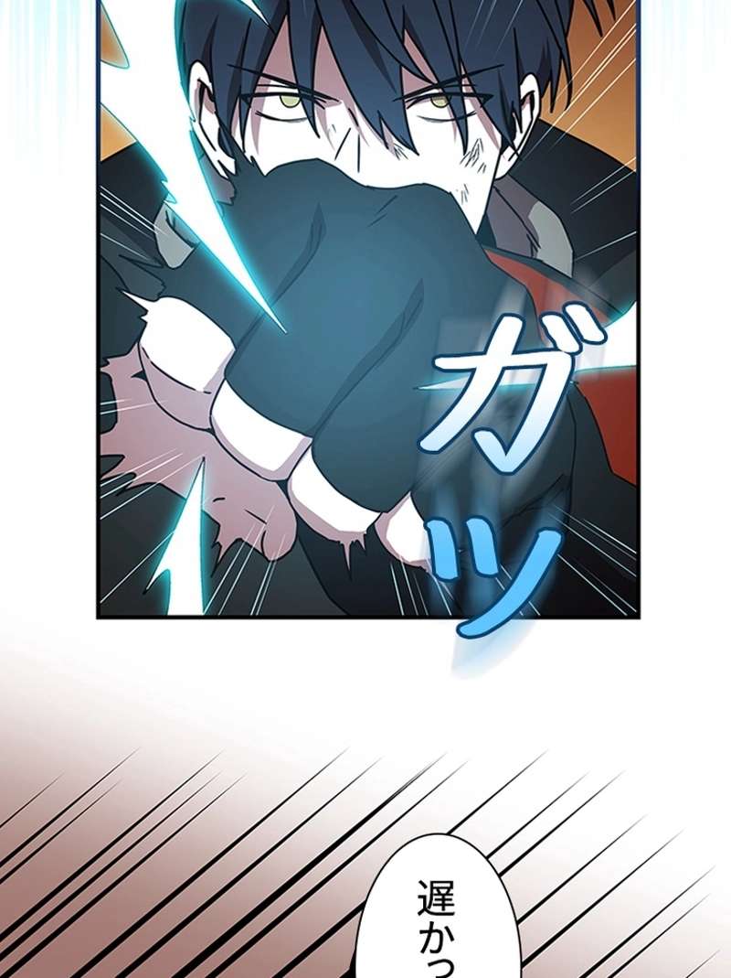 P42