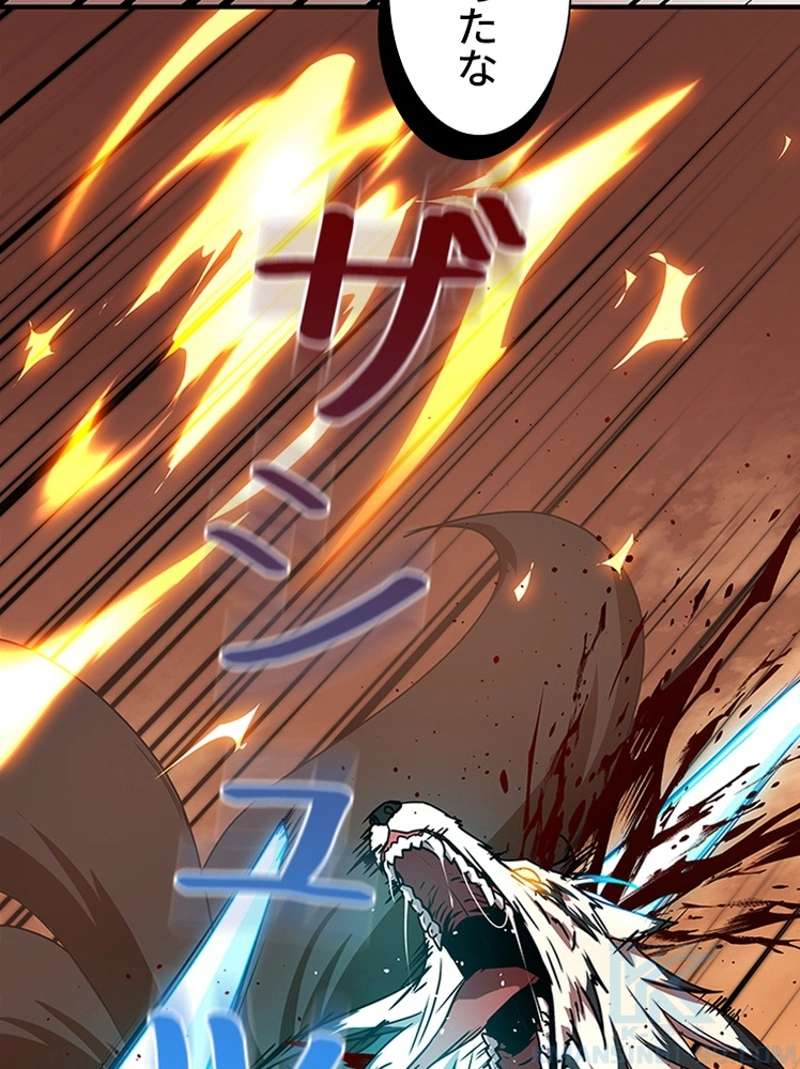 P43