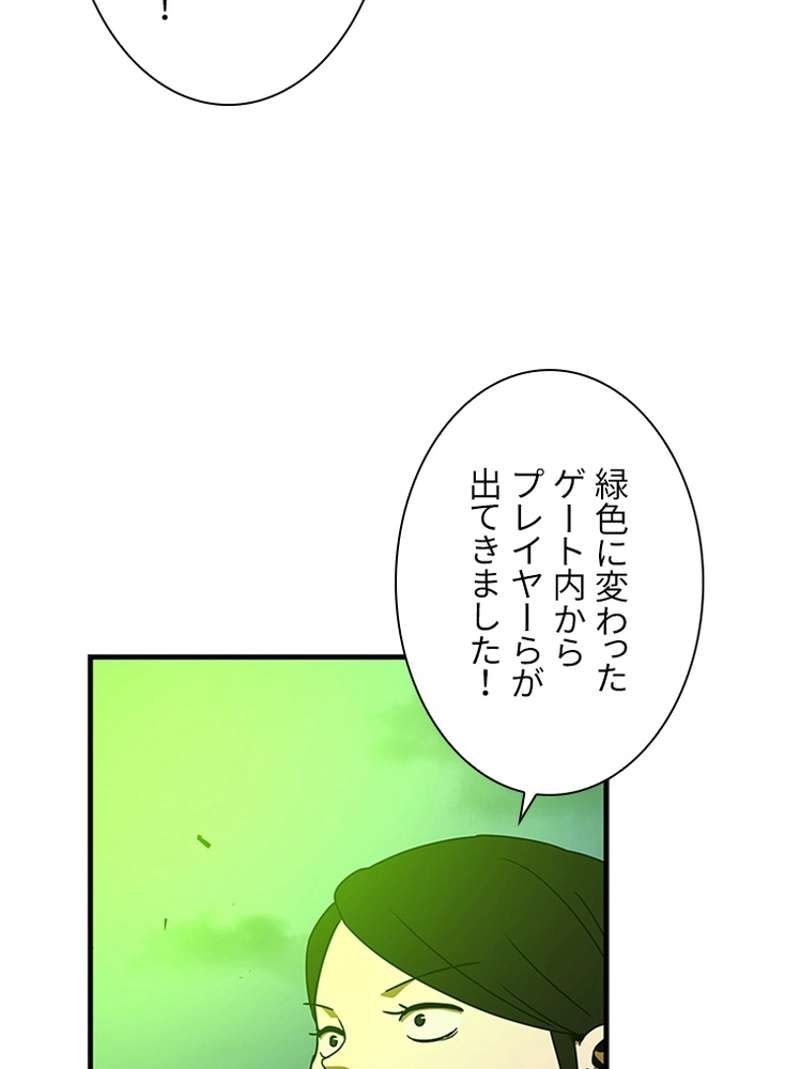 P57