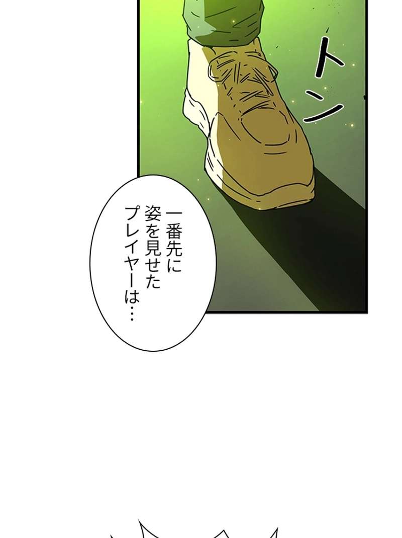 P59