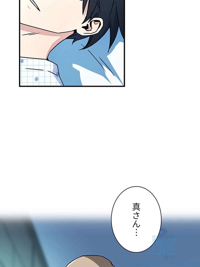 P88
