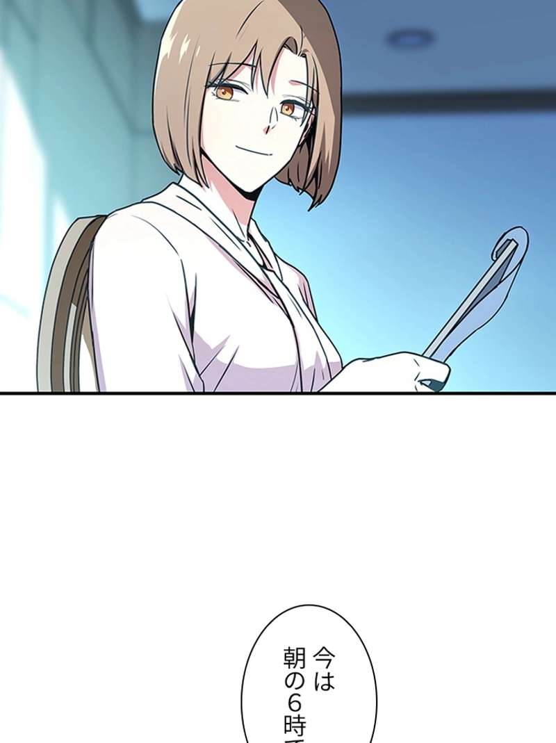 P89
