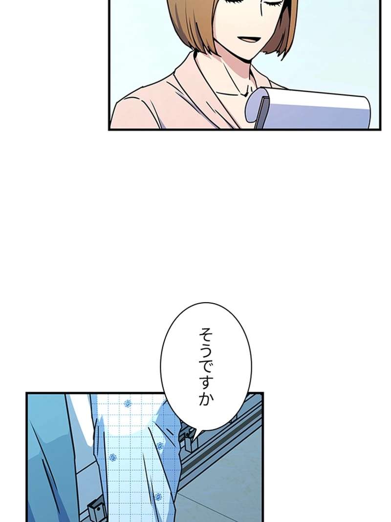 P93
