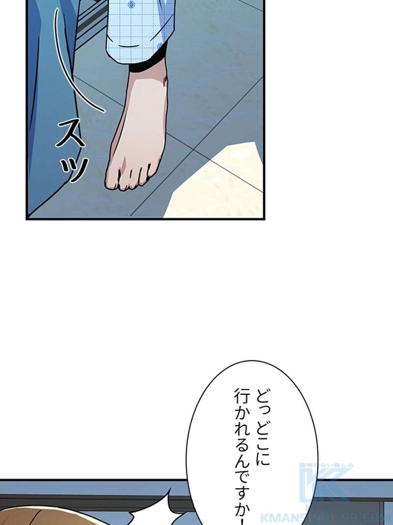 P94